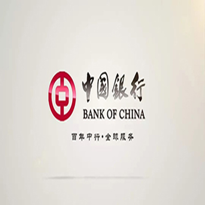 内黄中国银行中银e贷